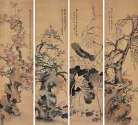 张熊 乙巳（1845年）作 花鸟四条屏 立轴